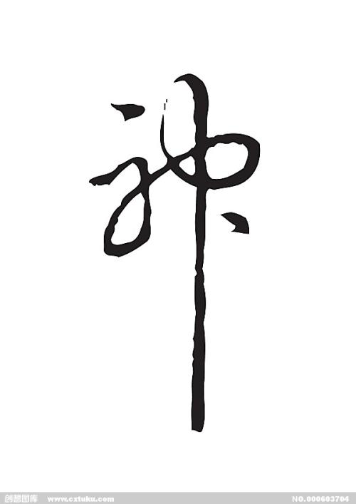昆士兰科技大学 Diploma